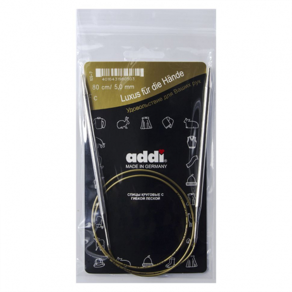 5962_Спицы, круговые, супергладкие, addiClassic №5, 80 см 5962_Спицы, круговые, супергладкие, addiClassic №5, 80 см