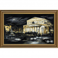 Набор для вышивания РИОЛИС арт.1638 Большой театр 50х30 см