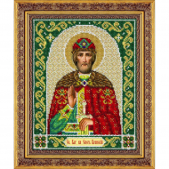 Набор для вышивания бисером ПАУТИНКА арт.Б-1072 Св.Благов. кн. Олег Брянский 20х25 см