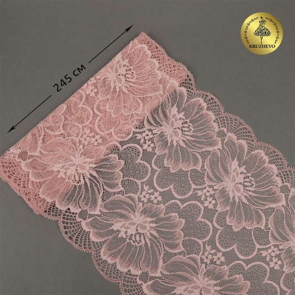 Кружево-стрейч KRUZHEVO арт.TBY.OG63 шир.245мм цв.пыльная роза уп.10м
