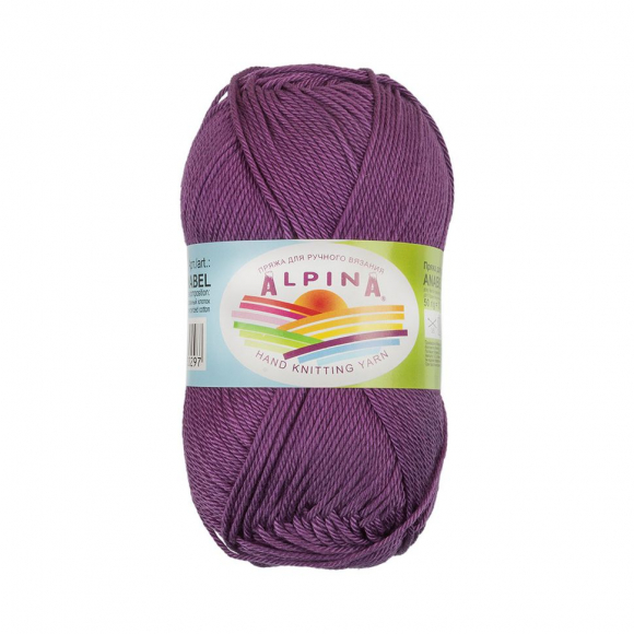 Пряжа ALPINA ANABEL (100% мерсеризованный хлопок) 10х50г/120м цв.595 фиолетовый