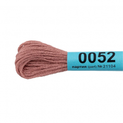 Нитки для вышивания Gamma мулине (0001-0206) 100% хлопок 24 x 8 м цв.0052 розово-серый