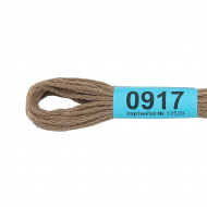 Нитки для вышивания Gamma мулине (0820-3070) 100% хлопок 24 x 8 м цв.0917 серый хаки