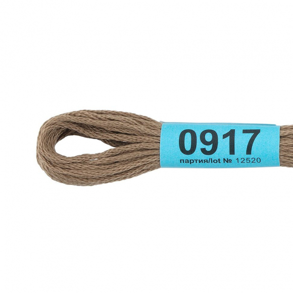 Нитки для вышивания Gamma мулине (0820-3070) 100% хлопок 24 x 8 м цв.0917 серый хаки