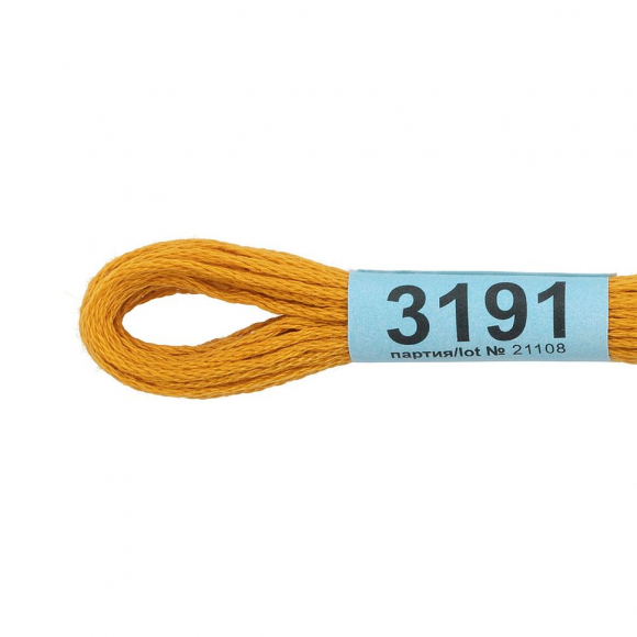 Нитки для вышивания Gamma мулине (3173-6115) 100% хлопок 24 x 8 м цв.3191 охра