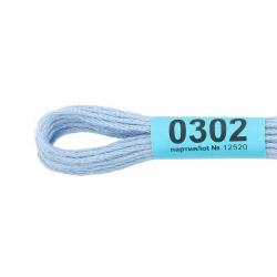 Нитки для вышивания Gamma мулине (0207-0819) 100% хлопок 24 x 8 м цв.0302 голубой