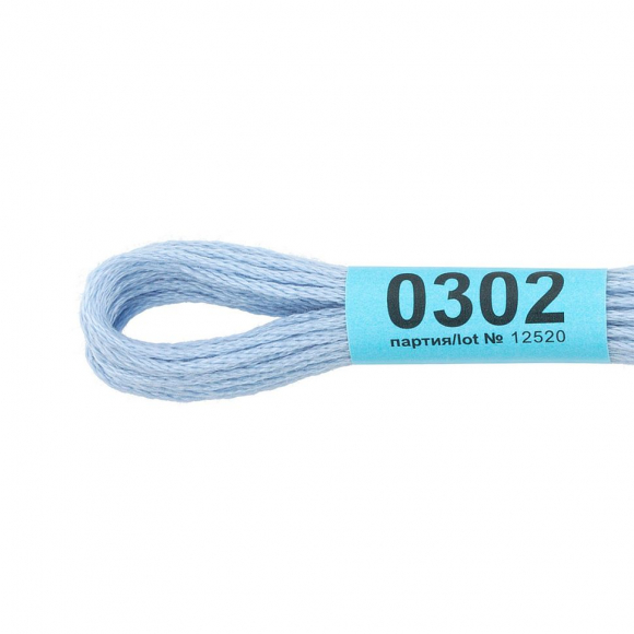 Нитки для вышивания Gamma мулине (0207-0819) 100% хлопок 24 x 8 м цв.0302 голубой