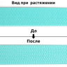 Резинка TBY помочная Ультра арт.RD.40201 шир.40мм цв.F201 мятный рул.25м