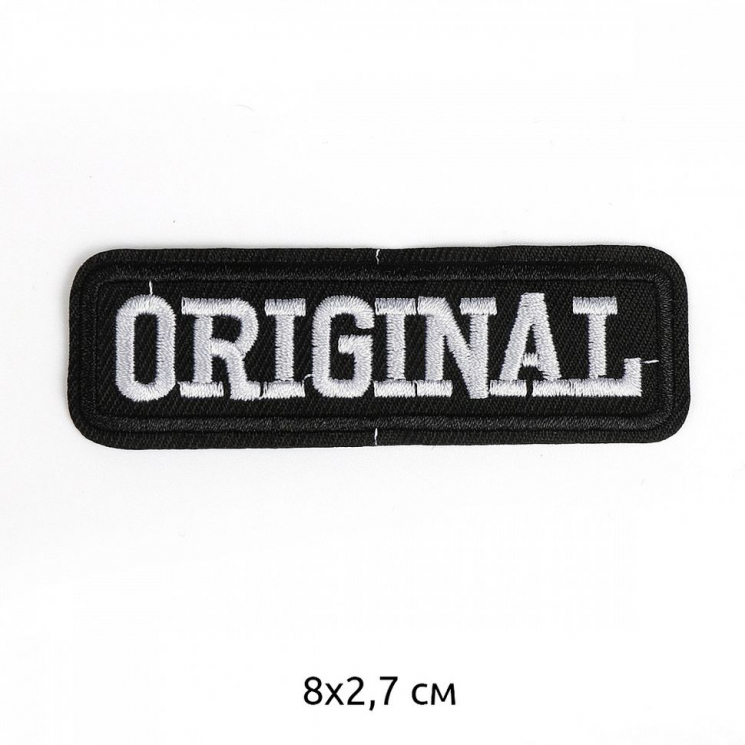 Аппликации пришивные арт.TBY.2420 Original 8х2,7см, уп.10 шт