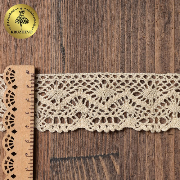 Тесьма вязаная KRUZHEVO 45мм TBY-5235 цв.36 св.бежевый уп.10м