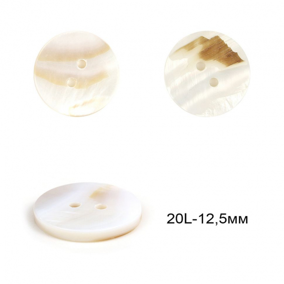 Пуговицы пластик TBY.80146 цв.белый перламутр 32L-20мм, 2 прокола, 50 шт Пуговицы пластик TBY.80146 цв.белый перламутр 32L-20мм, 2 прокола, 50 шт