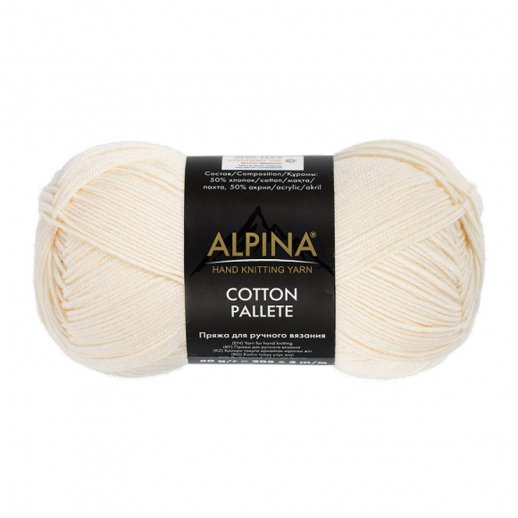Пряжа ALPINA COTTON PALLETE (50% хлопок, 50% акрил) 10х50г/205м цв.05 молочный