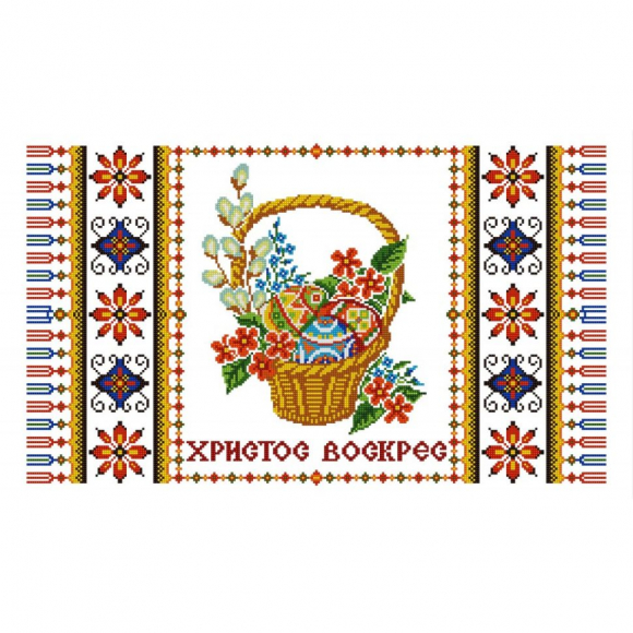 Рисунок на ткани (Бисер) КОНЁК арт. 9405 Рушник пасхальный 35х60 см