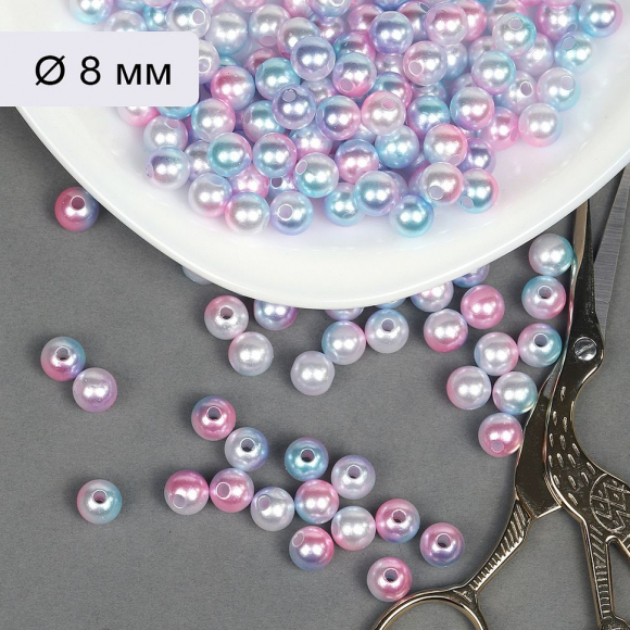 Бусины MAGIC 4 HOBBY круглые перламутр 8мм цв.микс уп.500г Бусины MAGIC 4 HOBBY круглые перламутр 8мм цв.микс уп.500г
