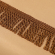 Бахрома для штор арт.0390-0910 цв.6367 шир.62мм цв.коричневый уп.10м Бахрома для штор арт.0390-0910 цв.6367 шир.62мм цв.коричневый уп.10м