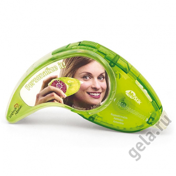 51211_Фигурная клейкая лента, 8 мм х 15 м