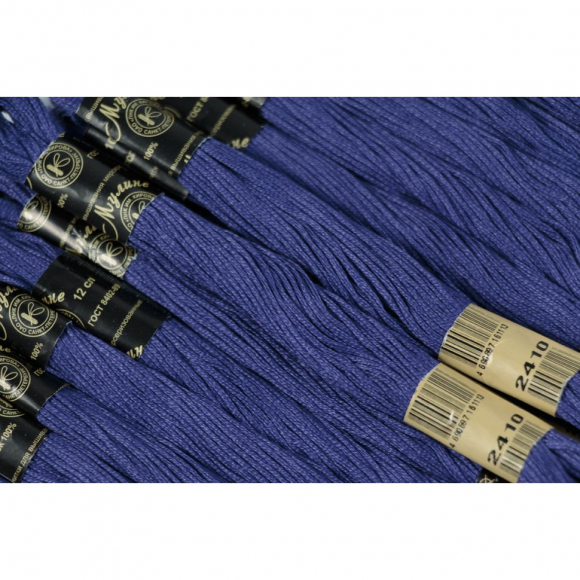 Нитки мулине цв.2410 синий 12х10м С-Пб Нитки мулине цв.2410 синий 12х10м С-Пб