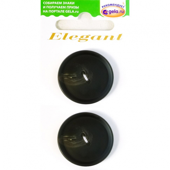Пуговицы ELEGANT Пуговицы ELEGANT