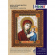 Набор для вышивания PANNA арт. CM-1823 Икона Божией Матери Казанская 8,5х11 см