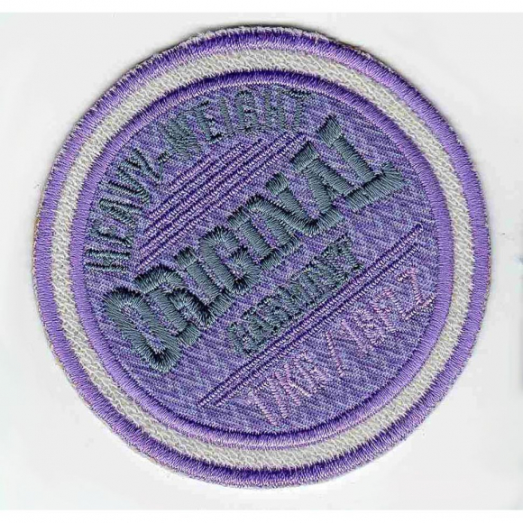 Термоаппликация HKM "Garment"