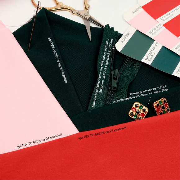 Ткань ТиСи поплин стрейч 110 г/м? 65% пэ, 33% хлопок, 2% спандекс шир.150 см арт.TBY.TC.28 цв.красный рул.25м