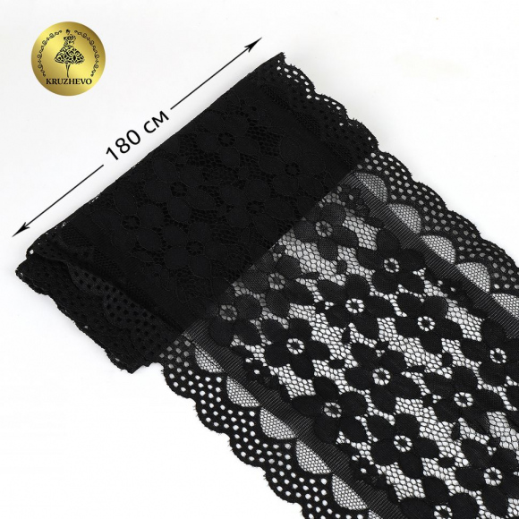 Кружево-стрейч KRUZHEVO арт.TBY.8019 шир.180мм цв.2 черный, уп.10м