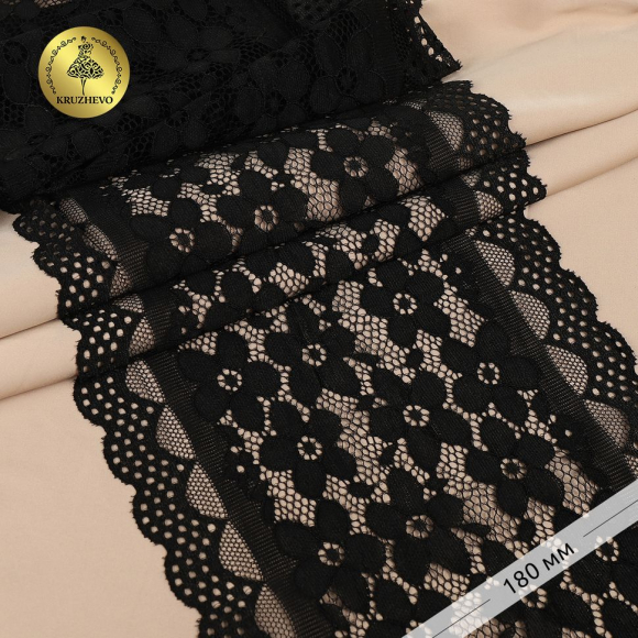 Кружево-стрейч KRUZHEVO арт.TBY.8019 шир.180мм цв.2 черный, уп.10м