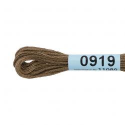 Нитки для вышивания Gamma мулине (0820-3070) 100% хлопок 24 x 8 м цв.0919 т.серый хаки