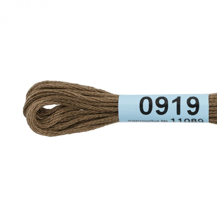 Нитки для вышивания Gamma мулине (0820-3070) 100% хлопок 24 x 8 м цв.0919 т.серый хаки