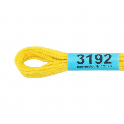 Нитки для вышивания Gamma мулине (3173-6115) 100% хлопок 24 x 8 м цв.3192 ярк.желтый