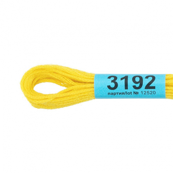 Нитки для вышивания Gamma мулине (3173-6115) 100% хлопок 24 x 8 м цв.3192 ярк.желтый