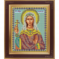 Набор для вышивания бисером GALLA COLLECTION арт.М 252 Св. Клавдия 12х15 см