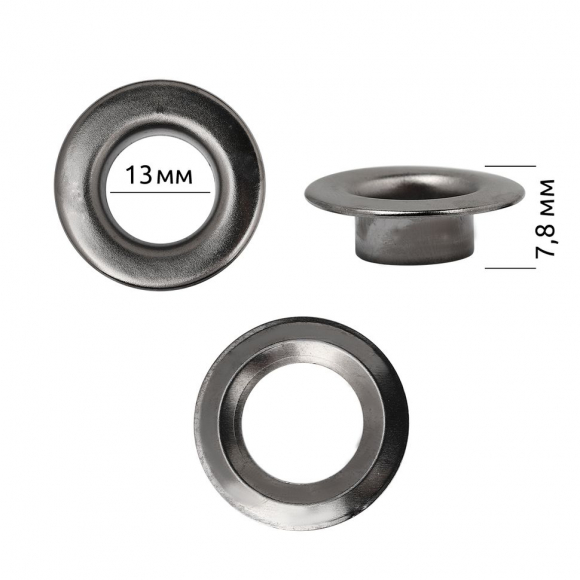 Люверсы сталь New Star №28 (? 13мм, h 7,8мм) цв.черный никель уп.50шт