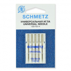 Иглы для бытовых швейных машин Schmetz стандартные 130/705H №110, уп.5 игл