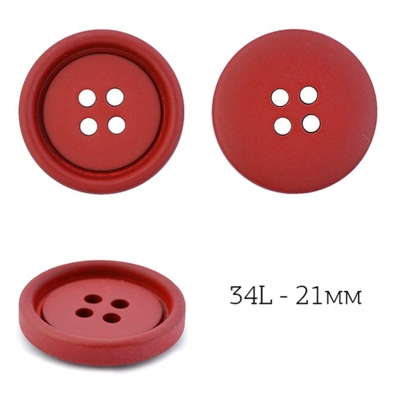 Пуговицы пластик TBY.J.9004A цв.09 красный 34L-21,6мм, 4 прокола, 36шт