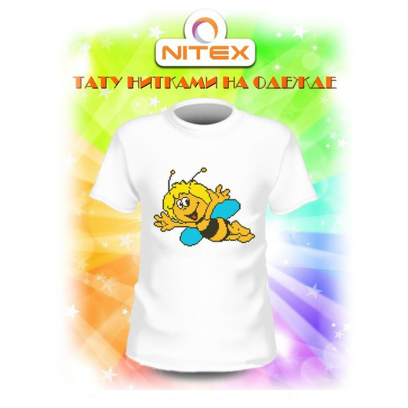 Набор для вышивки на одежду НИТЕКС арт.7017 16х13 см