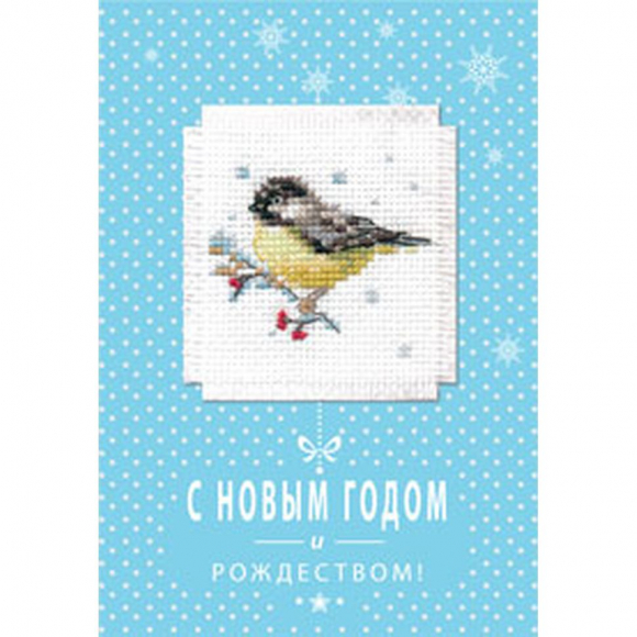 Набор для изготовления открытки с вышивкой АЛИСА арт.7-07 Синичка 5,7-х5,7- см