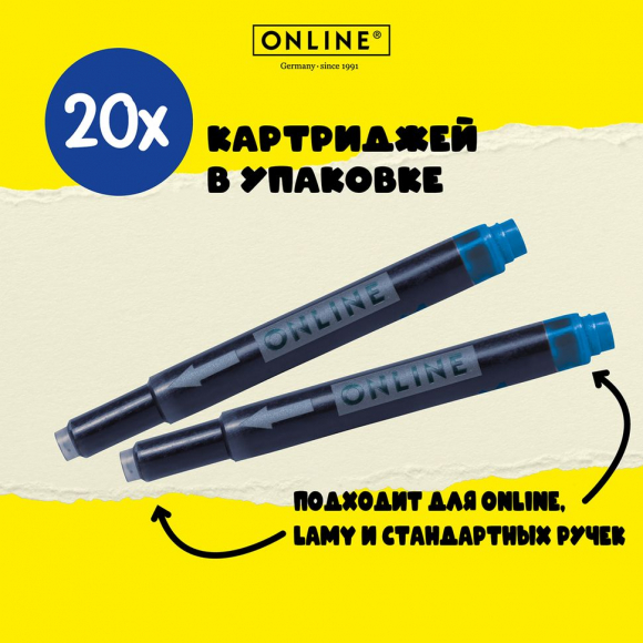 189539_Картридж "Combi Ink Cartridge" для перьевой ручки, 76 мм, цвет синий, в комплекте 20 шт.