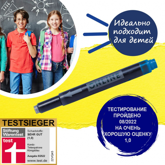 189539_Картридж "Combi Ink Cartridge" для перьевой ручки, 76 мм, цвет синий, в комплекте 20 шт.