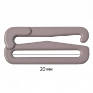 Крючок для бюстгальтера металл ARTA.F.2989 19,7мм, цв.1645 шиншилла, уп.50шт