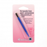 14376_Устройство для заправки машинных игл с щеточкой