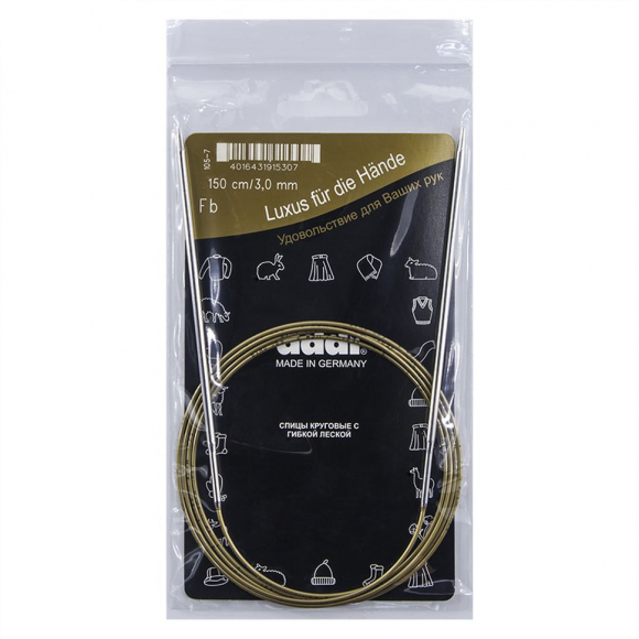 35336_Спицы, круговые, супергладкие, addiClassic №3, 150 см