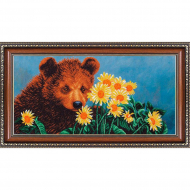 Набор для вышивания бисером МАГИЯ КАНВЫ арт.Б225 Мишутка 57х28 см