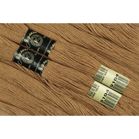 Нитки мулине цв.9104 т.бежевый 12х10м С-Пб