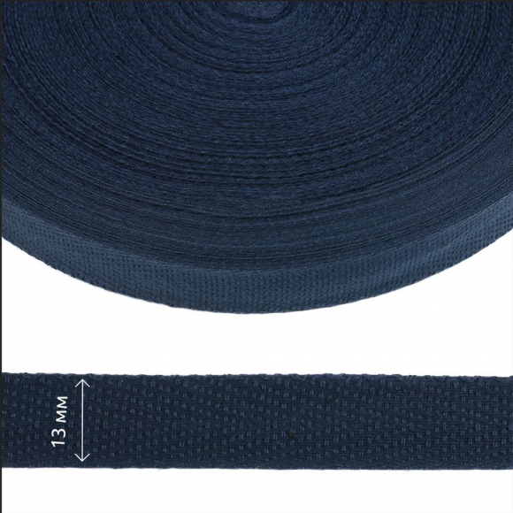 Тесьма киперная 13 мм хлопок 1,8г/см арт.12.2С-253К.13.030 цв.т.синий уп.50м
