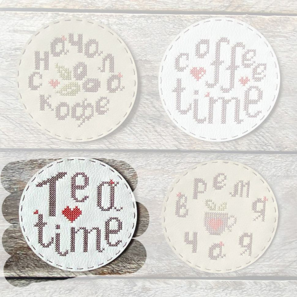 Набор для вышивания NEOCRAFT арт.НК-08b Tea time, подстаканник Набор для вышивания NEOCRAFT арт.НК-08b Tea time, подстаканник