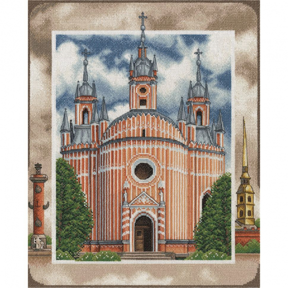 Набор для вышивания PANNA арт. CM-1831 Чесменская церковь в Санкт-Петербурге 33х40 см