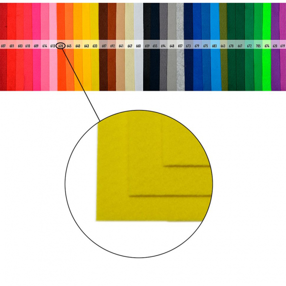 Фетр листовой мягкий Magic 4 Hobby 1мм 20х30см арт.FLT-S1 уп.10 листов цв.633 лимон