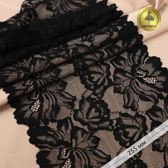 Кружево-стрейч KRUZHEVO арт.TBY.OG57 шир.255мм цв.черный уп.10м