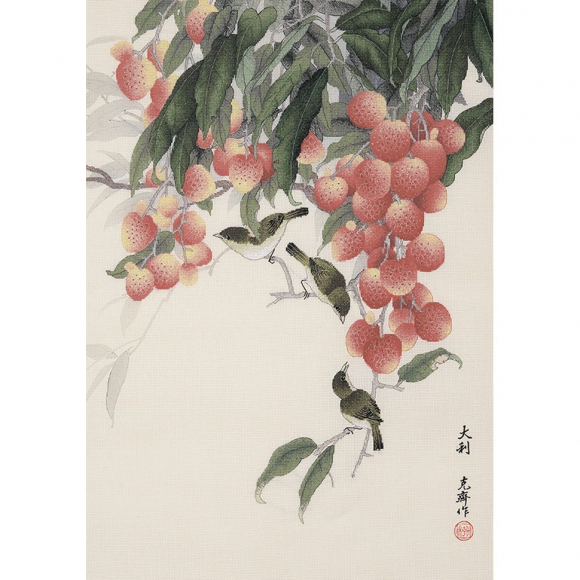 Набор для вышивания крестом XIU CRAFTS арт.2030816 Богатый урожай 52х37 см Набор для вышивания крестом XIU CRAFTS арт.2030816 Богатый урожай 52х37 см